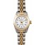 High Quality Rolex Oyster Perpetual 67193 Two Tone Ladies Watch JW0604