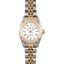 Ladies Rolex Oyster Perpetual 67193 White Dial JW0340